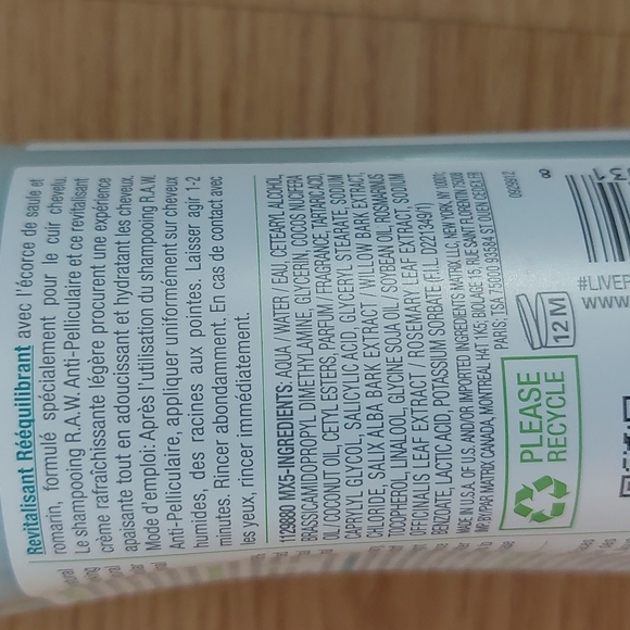 Conditioner - Picture 3 of 4